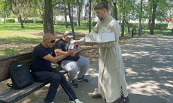 Подари Пасху