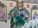 В праздник Святой Троицы Правящий Архиерей совершил Литургию в Свято-Троицком храме г. Россоши