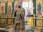 В Великий понедельник епископ Дионисий совершил литургию Преждеосвященных Даров в храме преподобного Сергия, игумена Радонежского, п.г.т. Подгоренский