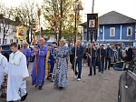  Чин Погребения Плащаницы