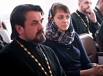 Епархиальный совет