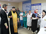 Освящение терапевтического отделения Каменской районной больницы в поселке Каменка