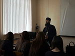 В Россошанском колледже прошло мероприятие в рамках празднования Дня славянской письменности и культуры