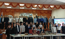 День православной книги в  МКОУ «Богучарская СОШ № 1»