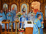 Состоялся Знаменский крестный ход