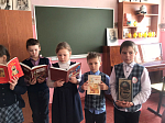Празднование Дня православной книги на Краснолипьевской земле