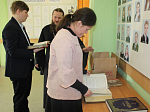 В рамках Дня православной книги в лицее с. Верхний Мамон прошел познавательный открытый урок
