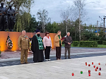 Акция "Свеча памяти" в Каменке