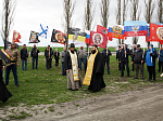 Братский молебен в Каменке