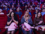 Торжественное мероприятие, посвящённое Международному женскому дню, состоялось в Молодёжном центре