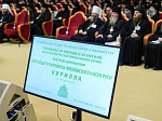Делегация монашествующих от Воронежской митрополии приняла участие в работе собрания игуменов и игумений монастырей Русской Православной Церкви