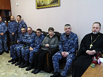 Представители епархии и сотрудники Росгвардии провели совместное мероприятие, посвящённое основам православной культуры