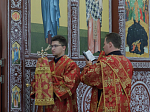 В Неделю 6-ю по Пасхе, о слепом, епископ Дионисий совершил Божественную литургию в Воскресенском соборе Белогорского мужского монастыря