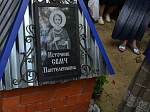 Архипастырский визит в Калачеевское благочиние