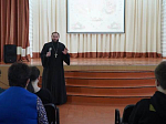 Священнослужитель благочиния посетил Россошанский колледж мясной и молочной промышленности