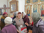 Пасхальная акция стартовала