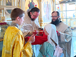 Вознеслся еси во славе Христе Боже наш