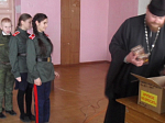 Посещение казачьего кадетского корпуса