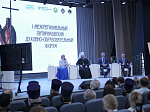Делегация Россошанской епархии приняла участие в I Питиримовском форуме
