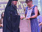 Ансамбль «Вера» принял участие в фестивале «Святая Русь на реке времен» и стал лауреатом 