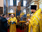 Протоиерей Евгений Бей совершил прощальную литургию в храме Вознесения Господня города Калач