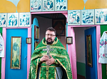 В день престольного праздника иерей Дионисий Киреев совершил Божественную литургию в храме преподобного Сергия, игумена Радонежского села Квашино