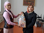 Акция "Корзина доброты"