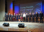 Состоялось торжественное мероприятие, посвященное Дню сотрудников органов внутренних дел