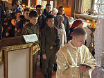 Кадеты приняли участие в Божественной литургии