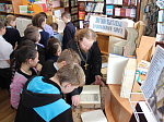 День православной книги в Верхнемамонской районной библиотеке