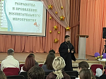 Священнослужитель провел встречу с учениками Россошанского лицея