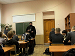 Настоятель Никольского храма встретился со студентами Острогожского многопрофильного техникума