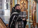 Для подкрепления постящихся