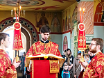 Архиерейское богослужение в Неделю жен-мироносиц