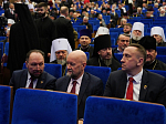 Делегация Россошанской епархии во главе с епископом Дионисием принимает участие в работе Рождественских образовательных чтений в Москве