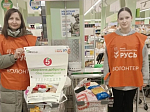 В Россошанском благочинии прошла первая в 2026 году благотворительная акция «Корзина доброты»
