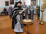 Для подкрепления постящихся