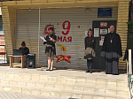 Клирик Свято-Ильинского собора принял участие в мероприятиях МКДОУ №5, посвященных Дню Победы