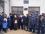 Состоялось открытие мемориальной доски памяти Селина Дмитрия Владимировича, погибшего в зоне проведения специальной военной операции