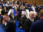 Делегация Россошанской епархии во главе с епископом Дионисием принимает участие в работе Рождественских образовательных чтений в Москве