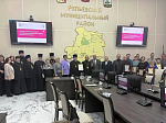 Правящий Архиерей Россошанской епархии возглавил масштабный форум по благотворительности в Репьевке