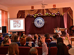 Ребята младших классов церковно-приходской школы «Добро» Ильинского кафедрального собора посетили Губернский педагогический колледж г. Россоши