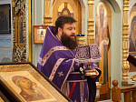 День памяти Севастийских мучеников на приходе Казанского храма