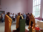 День семь, любви и верности