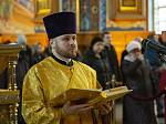 В Неделю 27-ю по Пятидесятнице Глава Воронежской митрополии возглавил служение Божественной литургии в Благовещенском кафедральном соборе
