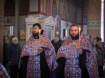 Секретарь Россошанского Епархиального управления совершил Всенощное бдение в Ильинском соборе