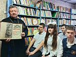 В Россошанском благочинии прошли мероприятия, приуроченные к Дню православной книги