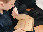 В СОШ №2 города Острогожска прошел урок, посвященный  Дню православной книги