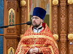 В Неделю 6-я по Пасхе, о слепом, в Благовещенском кафедральном соборе совершено Архиерейское богослужение