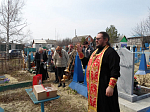 Радоница – радость для всех!